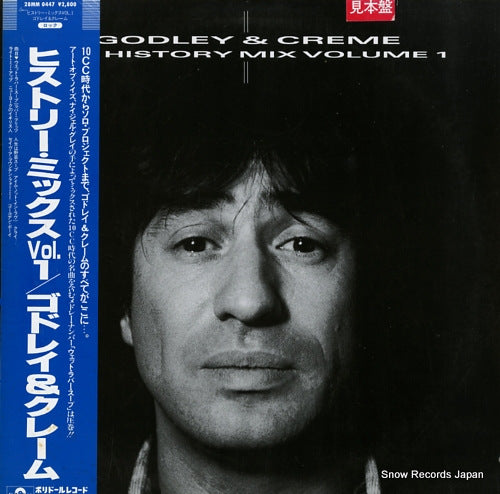 GODLEY AND CREME history mix volume 1 28MM0447
