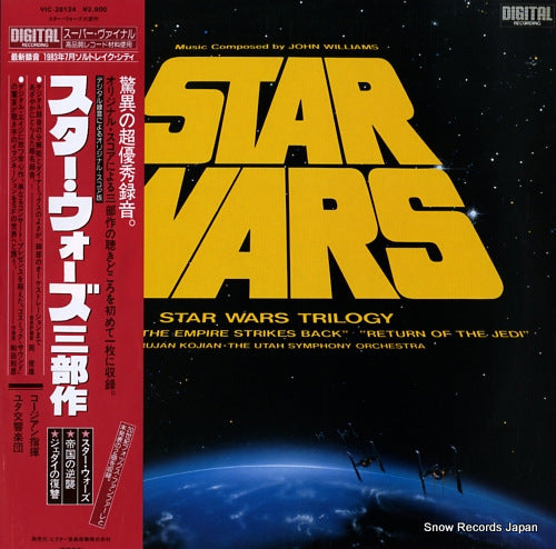 WILLIAMS, JOHN star wars trilogy VIC-28124