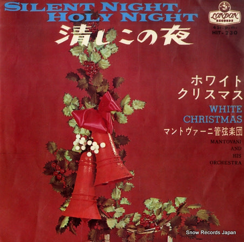 MANTOVANI silent night, holy night HIT-230