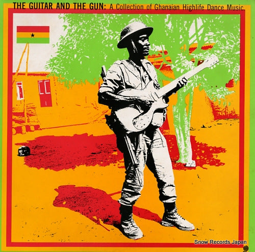 V/A the guitar and the gun SUX-252-V