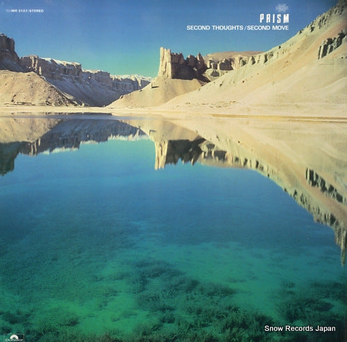 PRISM  second thoughts / second move  MR3107