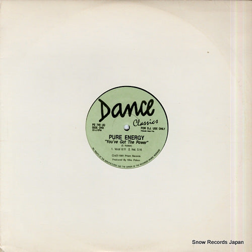 PURE ENERGY you've got the power PE749