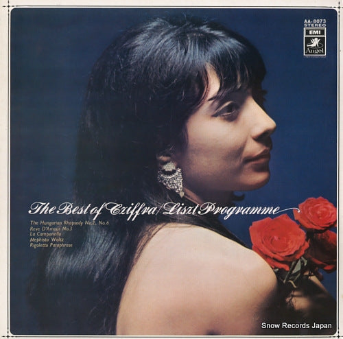 CZIFFRA, GEORGES the best of cziffra / liszt programme AA-8073