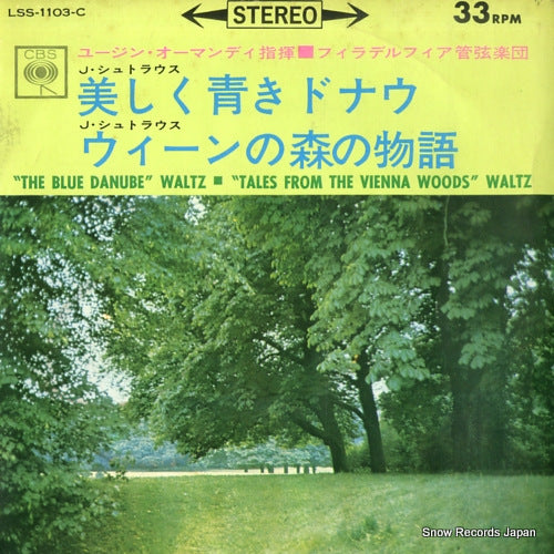 ORMANDY, EUGENE strauss; the blue danube waltz op.314 LSS-1103-C
