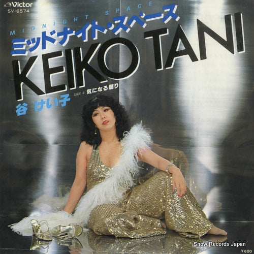 TANI, KEIKO midnight space SV-6574