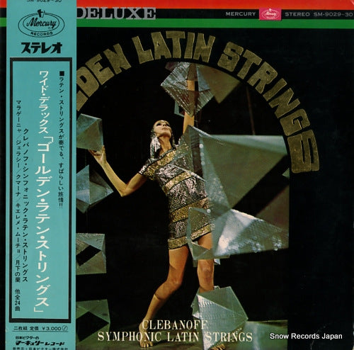 CLEBANOFF SYMPHONIC LATIN STRINGS golden latin strings SM-9029-30