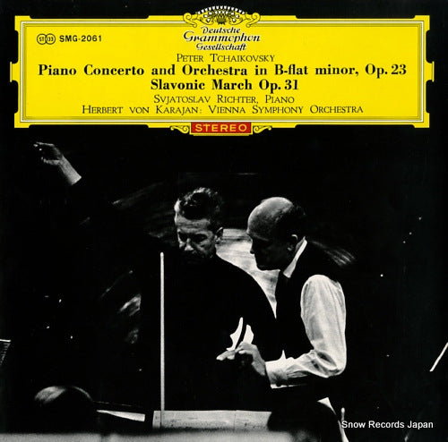 KARAJAN, HERBERT VON tchaikovsky; piano concerto and orchestra no.1 in b- flat minor, op.23 SMG-2061