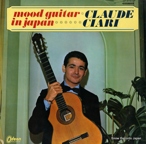 CIARI, CLAUDE mood guitar in japan OP-8162