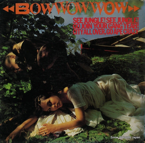 BOW WOW WOW see jungle! see jungle! AFL1-4147