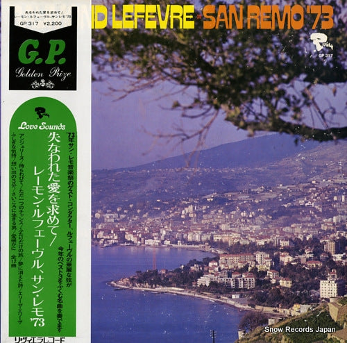 LEFEVRE, RAYMOND san remo '73 GP317