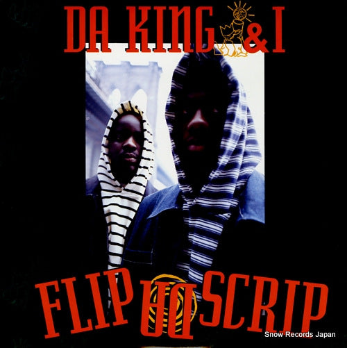 DA KING & I flip da scrip 75444-35003-1