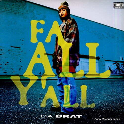 DA BRAT fa all y'all 4277593