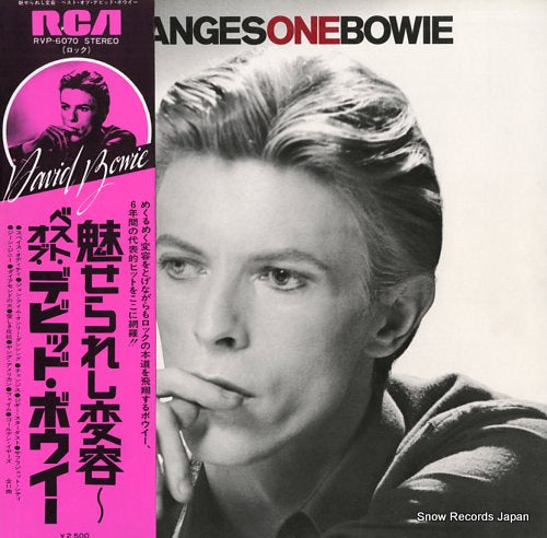 BOWIE, DAVID changesonebowie RVP-6070