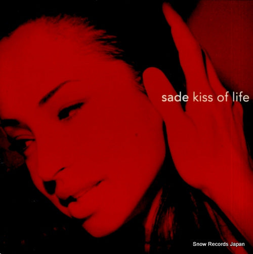 SADE kiss of life 6591166