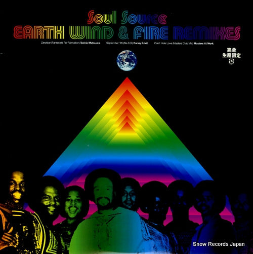 EARTH, WIND AND FIRE soul source earth wind & fire remixes SIJP2