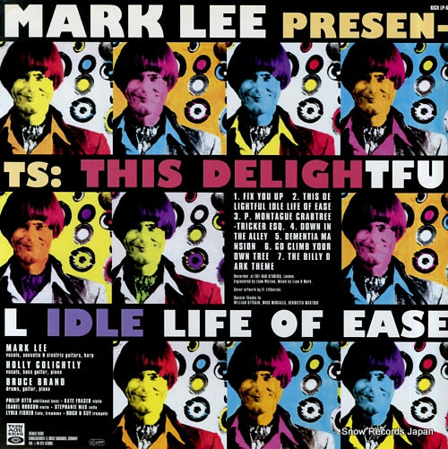 LEE, MARK this delightful idle life of ease / how far to babylon? KICKLP-6