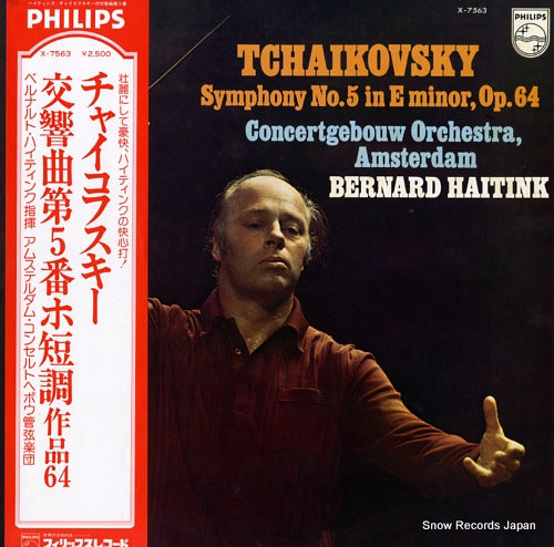 HAITINK, BERNARD tchaikovsky; symphony no.5 in e minor, op.64 X-7563