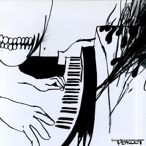 PEALOUT burst world THUR-002