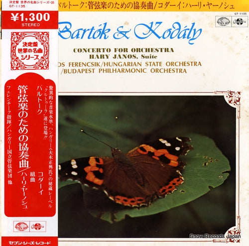 FERENCSIK, JANOS bartok; concerto for orchestra GT-1135