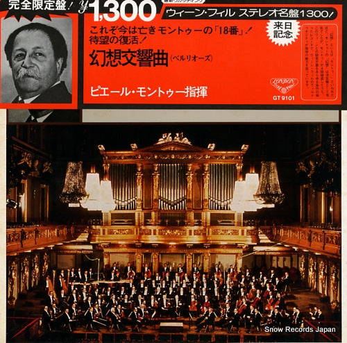 MONTEUX, PIERRE berlioz; symphonie fantastique, op.14 GT9101