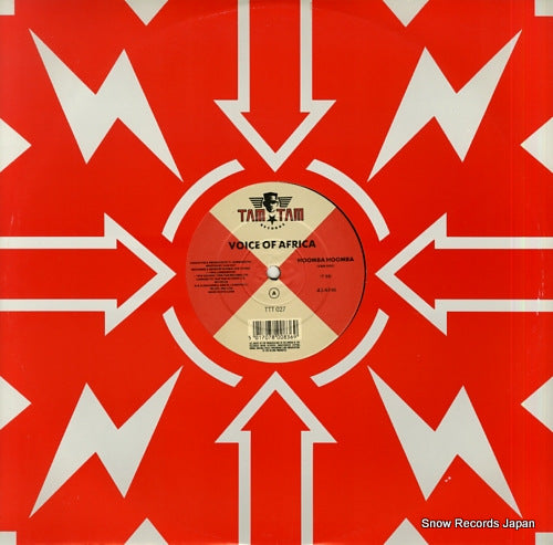 VOICE OF AFRICA hoomba hoomba TTT027