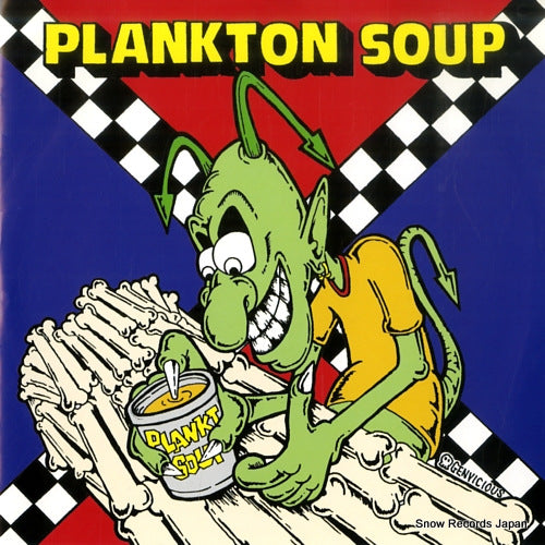 PLANKTON SOUP plankton soup PLP-6054