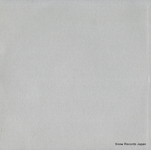 HIRAI, KEN kh re-mixed up / still DFJL6052