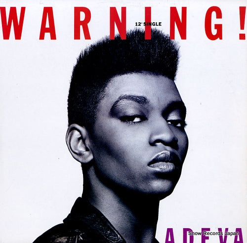 ADEVA warning! V-15544