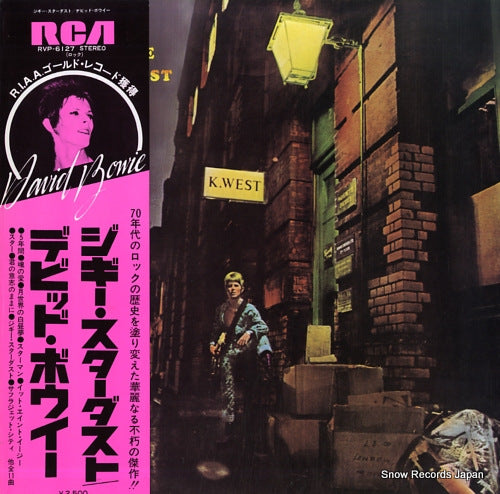 BOWIE, DAVID the rise and fall of ziggy stardust and the spiders from mars RVP-6127