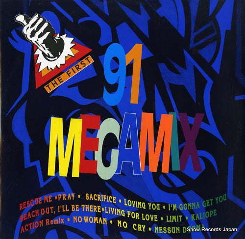V/A 91 megamix the first MIX494