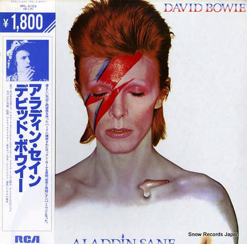 BOWIE, DAVID aladdin sane RPL-2103