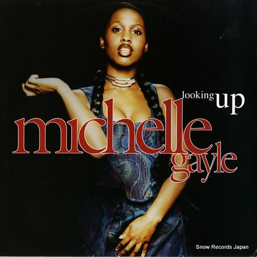 GAYLE, MICHELLE looking up 74321154531