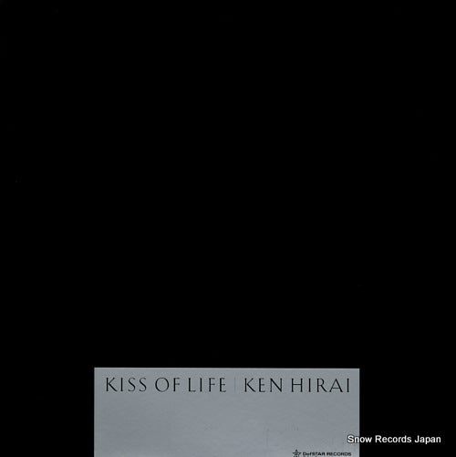 HIRAI, KEN kiss of life DFJZ6004