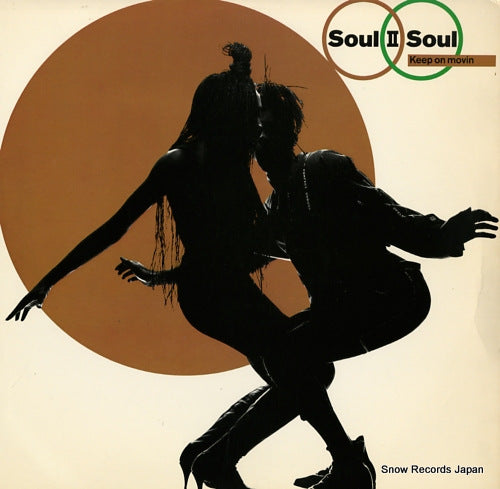SOUL II SOUL keep on movin 0-96556