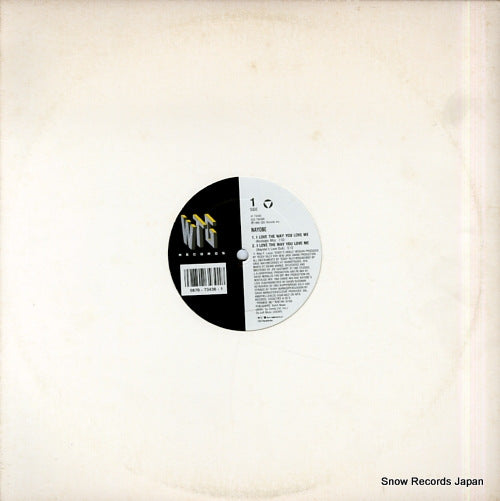 NAYOBE i love the way you love me 4173430