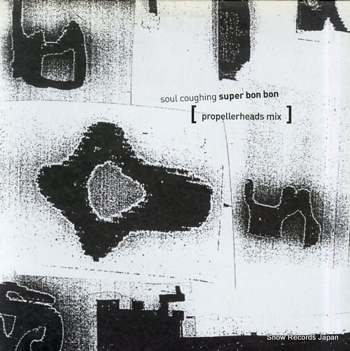 SOUL COUGHING super bon bon LASHX60