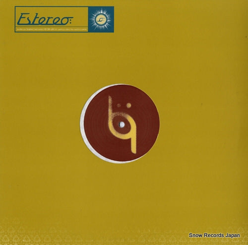 BAH SAMBA reach inside ESTEREO001