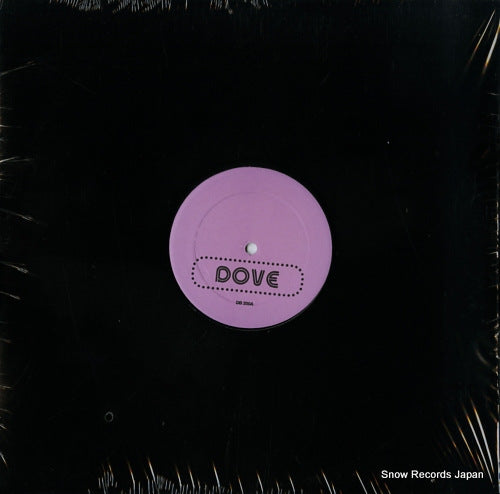 CYMANDE AND MANU DIBANGO AND WEBSTER LEWIS dove / new bell / barbara ann DB200