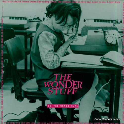WONDER STUFF, THE on the ropes e.p. GONEX15 / 859525-1