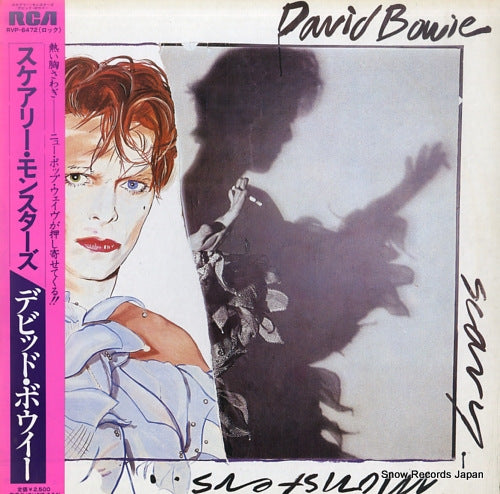 BOWIE, DAVID scary monsters RVP-6472