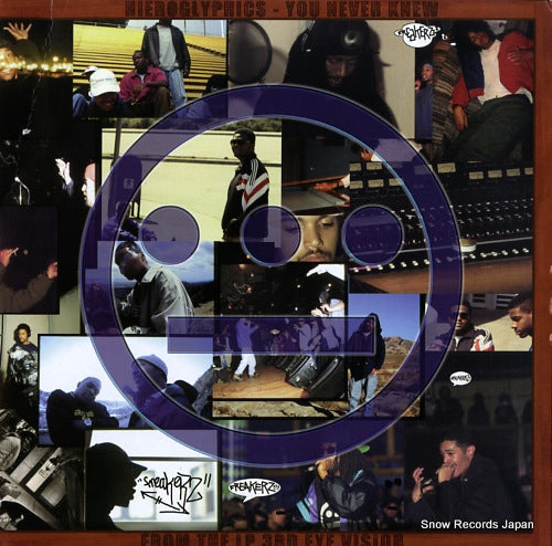 HIEROGLYPHICS you never knew HI003