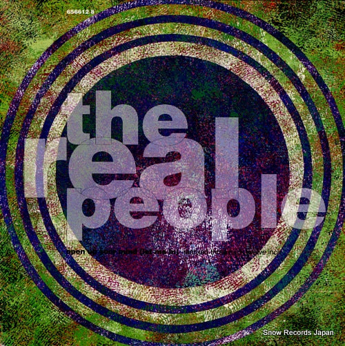 REAL PEOPLE, THE open up your mind 6566128