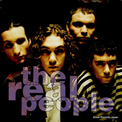 REAL PEOPLE, THE the real people 4680841