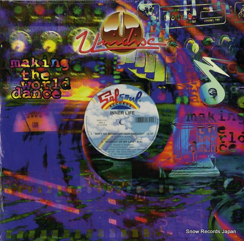 LIFE, INNER ain't no mountain high enough SPEC-1741