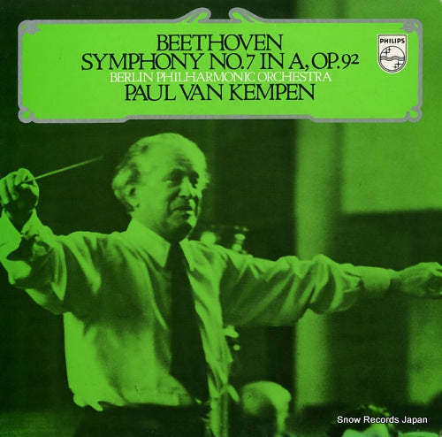 KEMPEN, PAUL VAN beethoven; symphony no.7 13PC-261