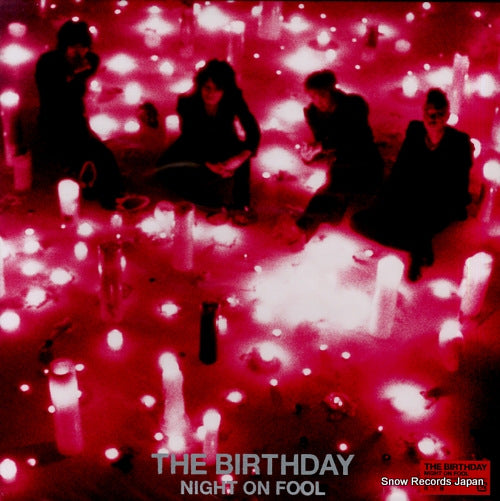 BIRTHDAY, THE night on fool UMJK-9058/9