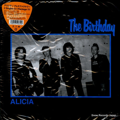 BIRTHDAY, THE alicia / press factory UPJI-1017/8