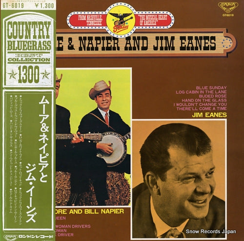 MOORE AND NAPIER, AND JIM EANES moore & napier and jim eanes GT6019
