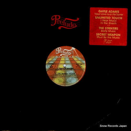 ADAMS, GAYLE your love is a life saver SPEC-1232