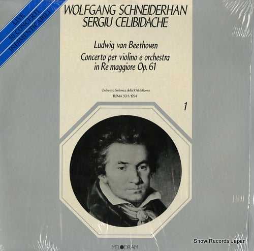 SCHNEIDERHAN, WOLFGANG beethoven; concerto per violino e orchestra in re maggiore op.61 MEL201